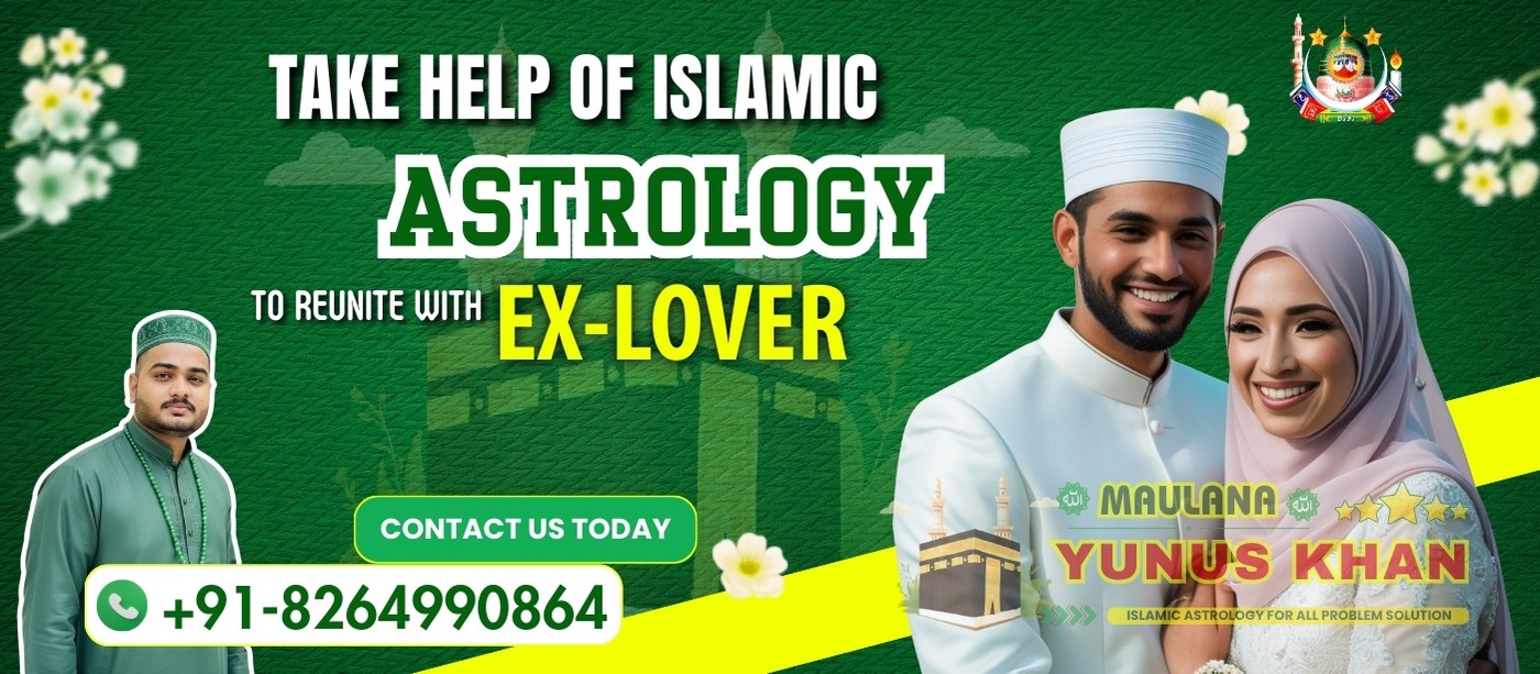 Love Problem Solution With Dua